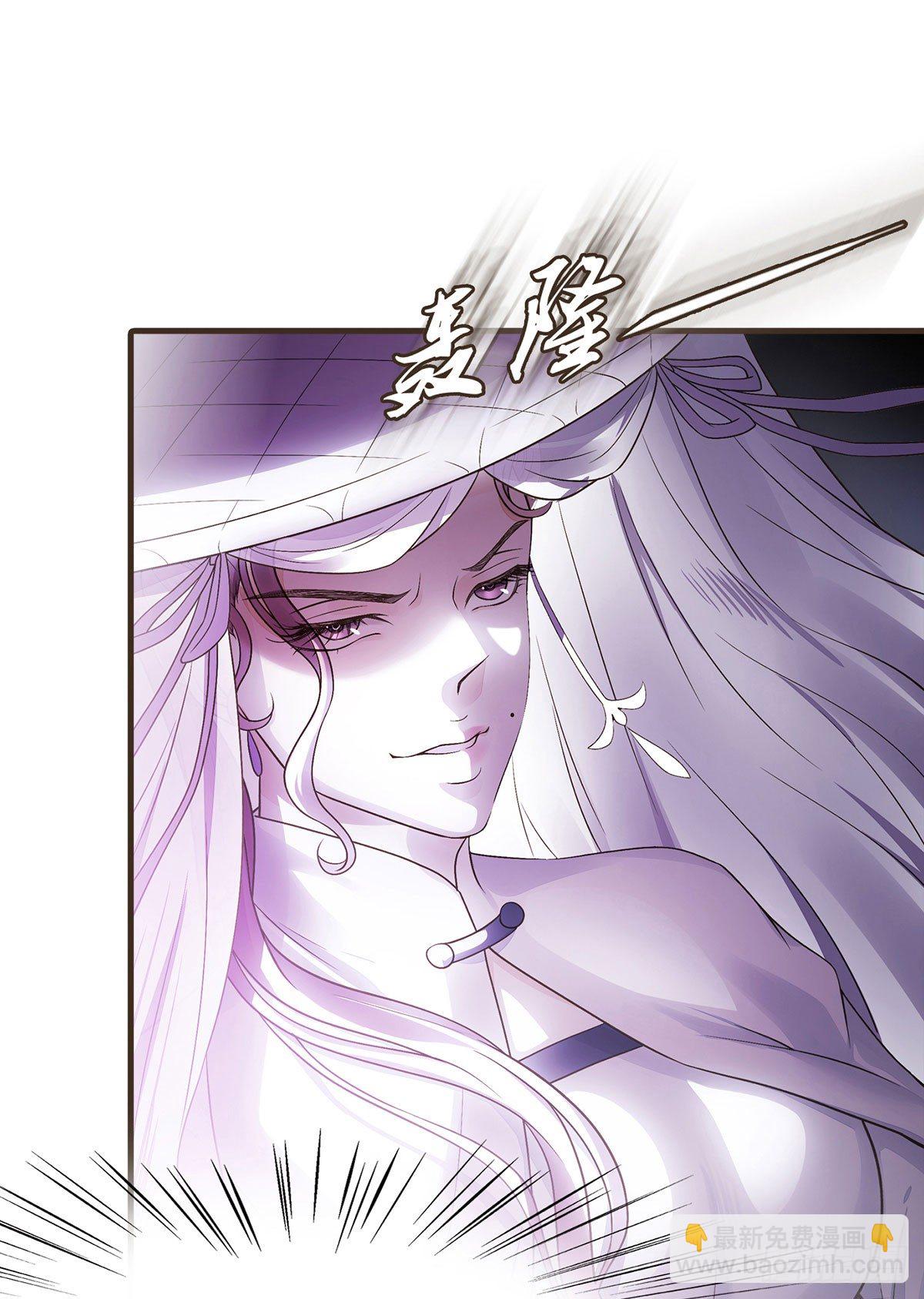 密谋(1/2)-第30话