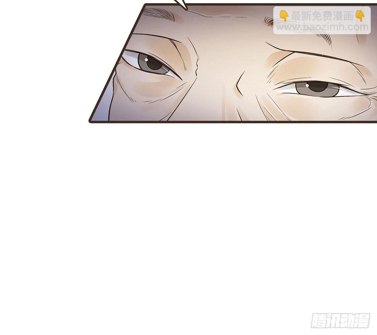 密谋(1/2)-第30话