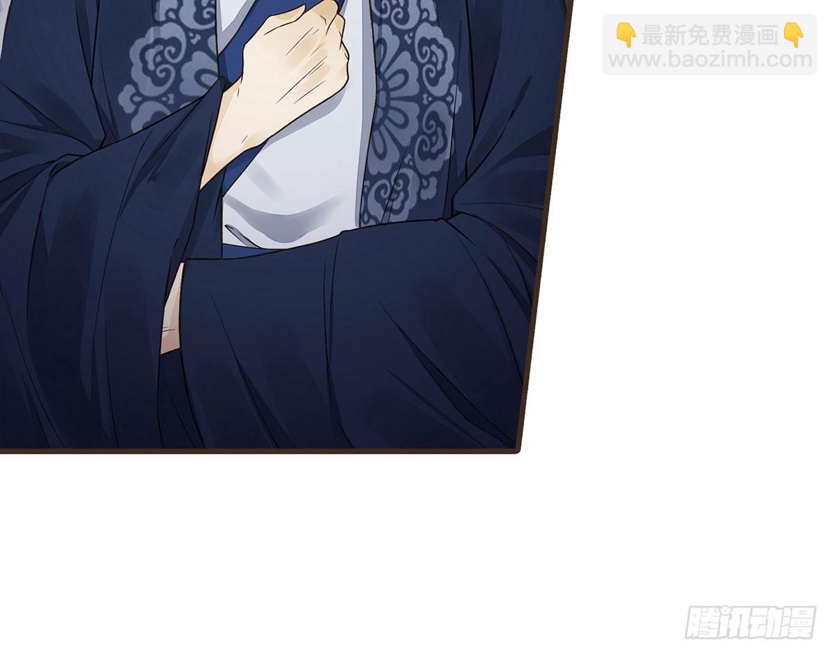 密谋(1/2)-第30话