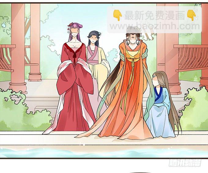 对手重逢-第4话