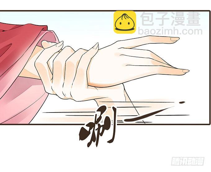 对手重逢-第4话