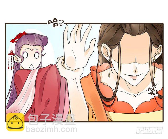 对手重逢-第4话