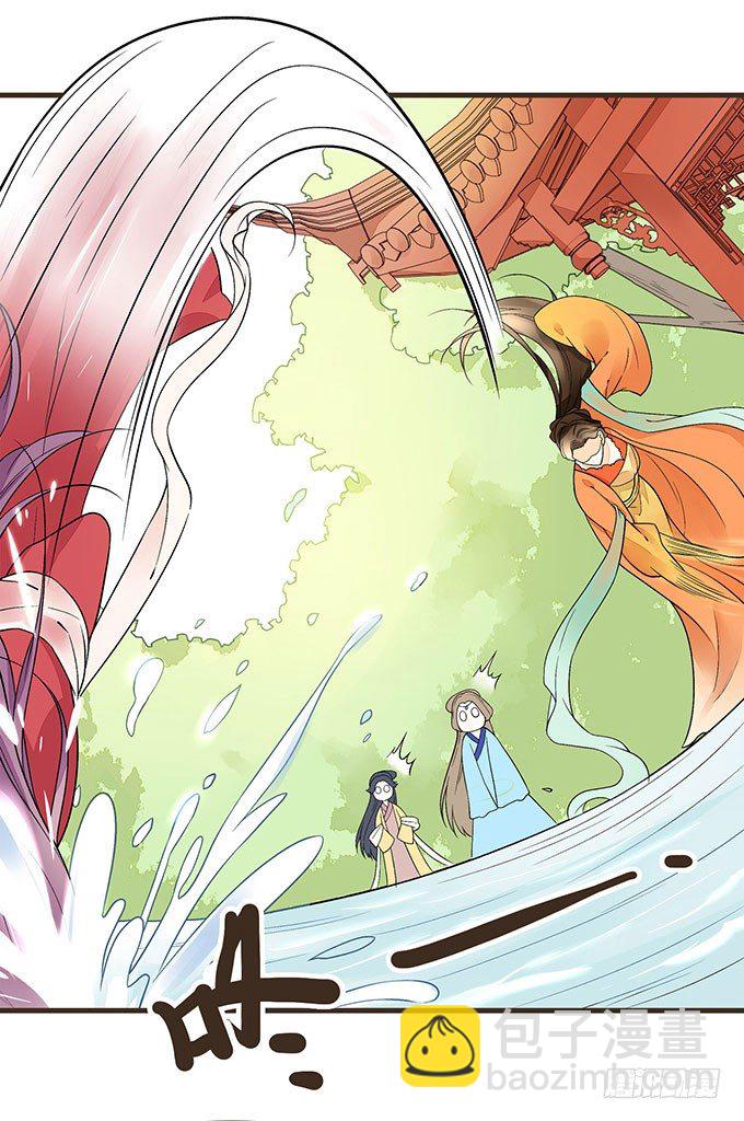 对手重逢-第4话