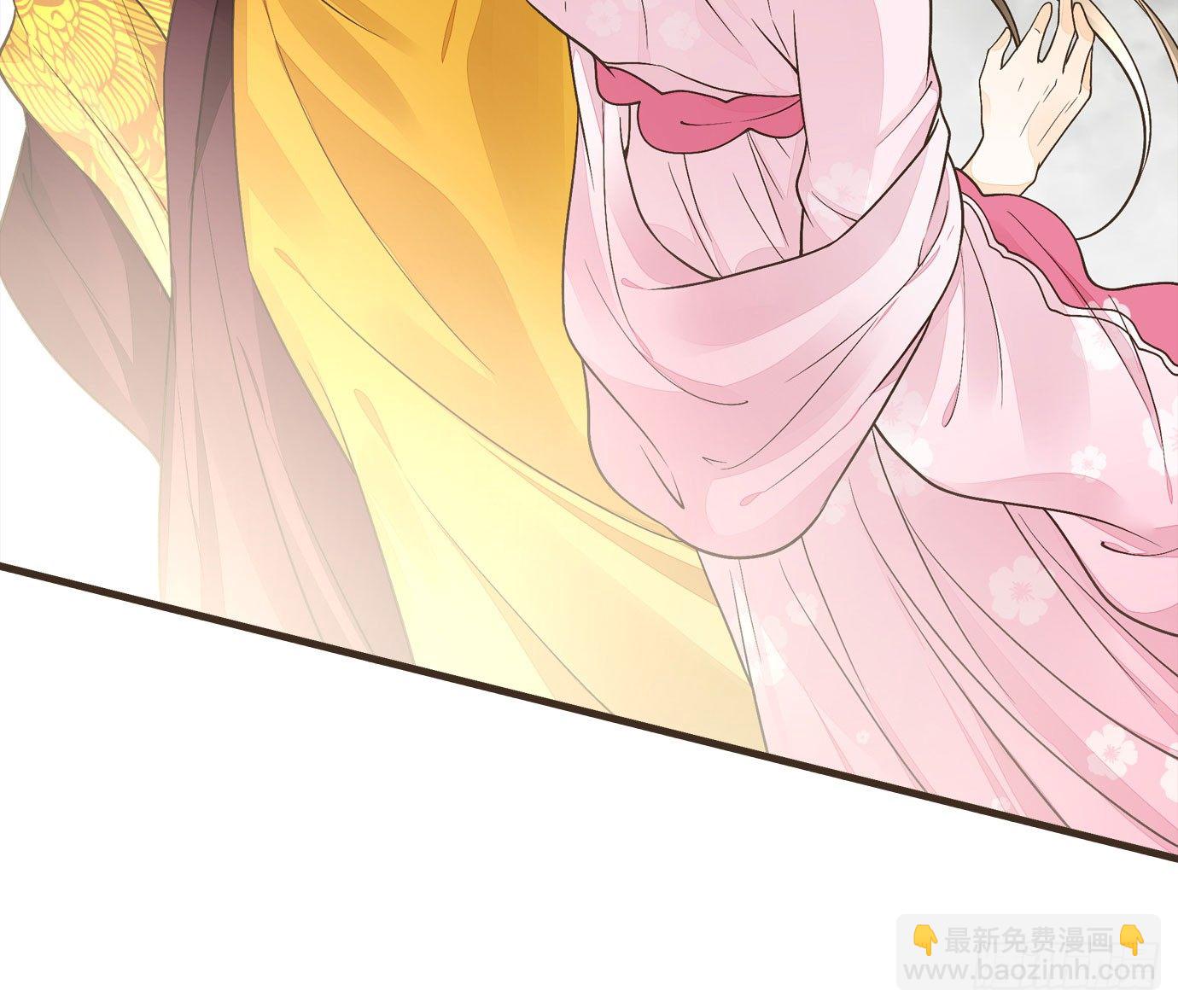 解毒(1/2)-第32话