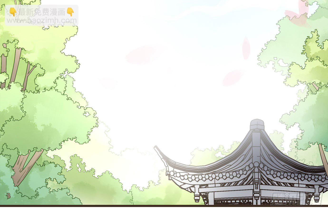 解毒(1/2)-第32话