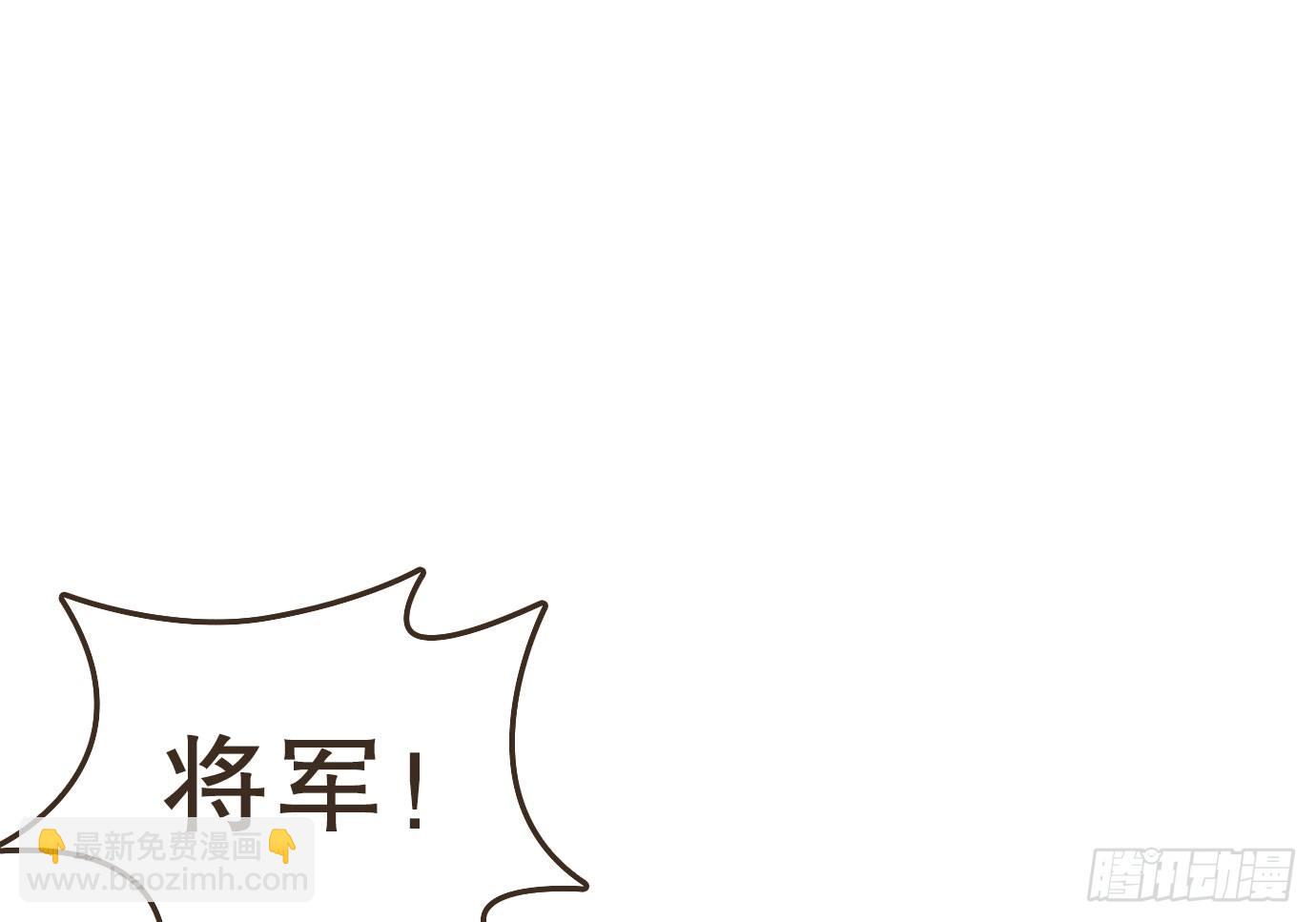 解毒(1/2)-第32话