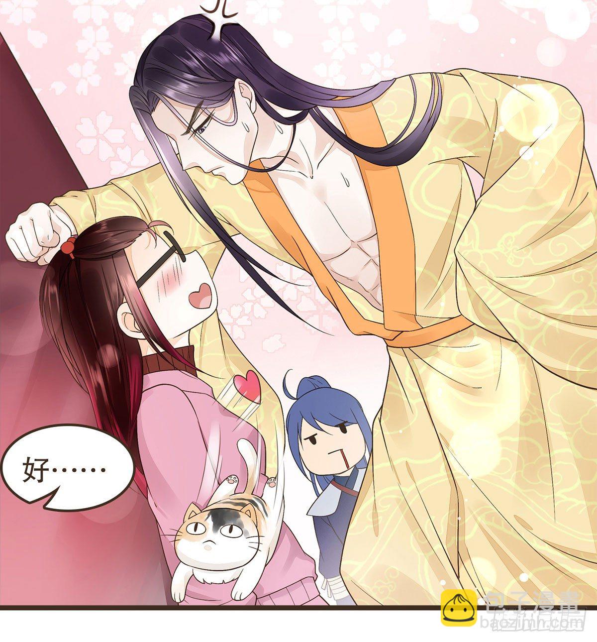 番外篇：NG小剧场(1/2)-第34话