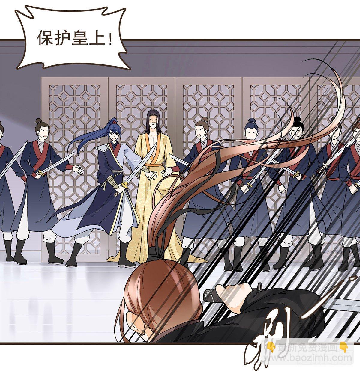 番外篇：NG小剧场(1/2)-第34话