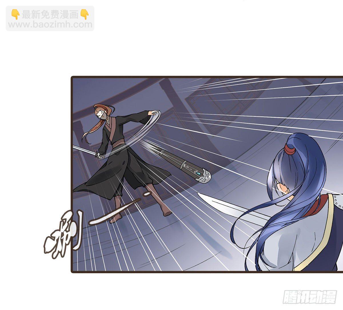 番外篇：NG小剧场(1/2)-第34话