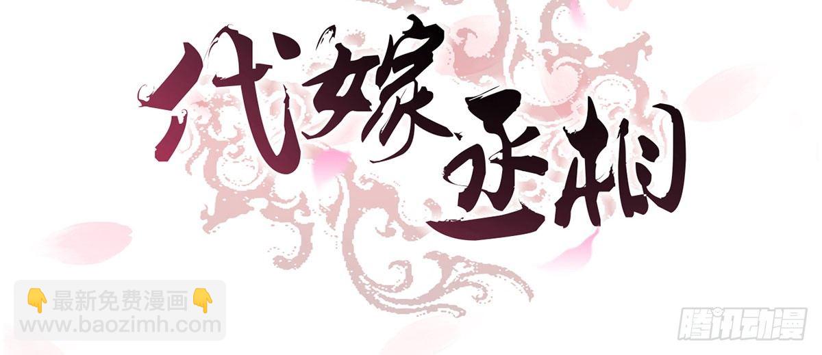 番外篇：NG小剧场(1/2)-第34话