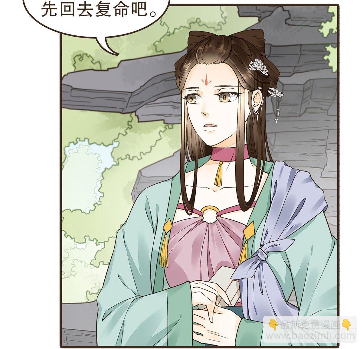 番外篇：NG小剧场(1/2)-第34话