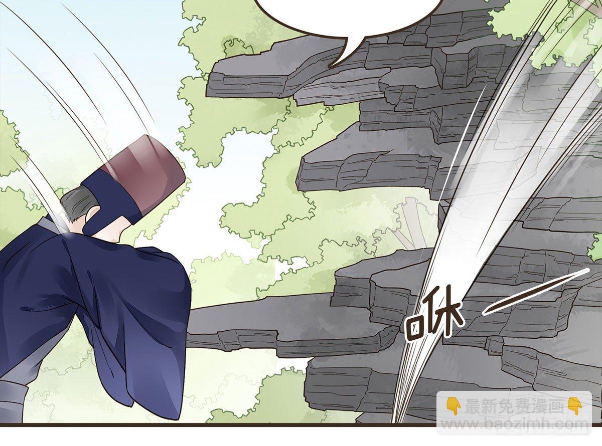 番外篇：NG小剧场(1/2)-第34话