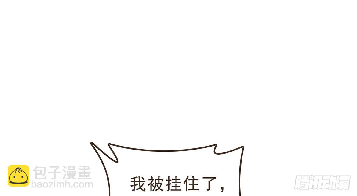 番外篇：NG小剧场(1/2)-第34话