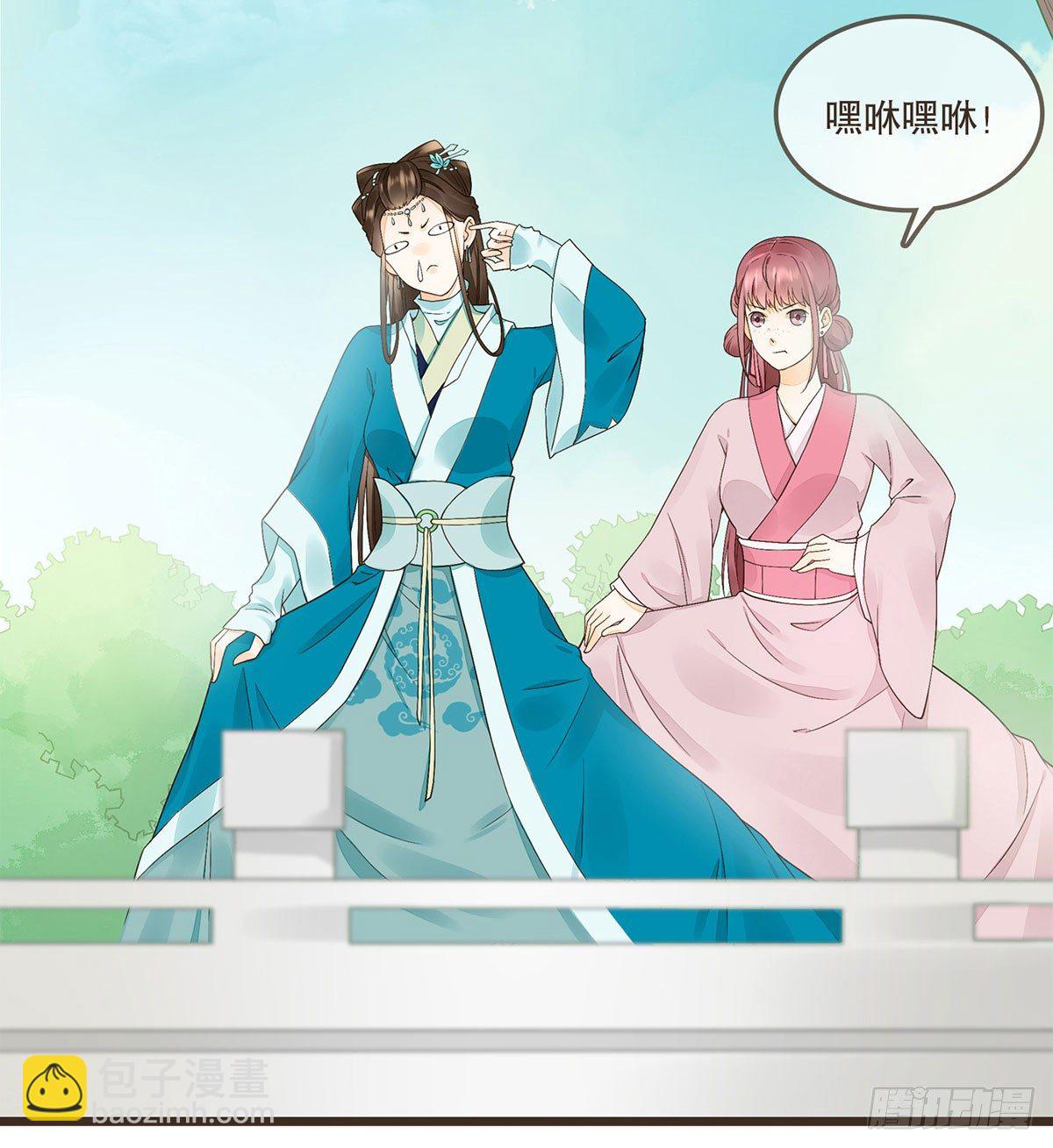 番外篇：NG小剧场(1/2)-第34话