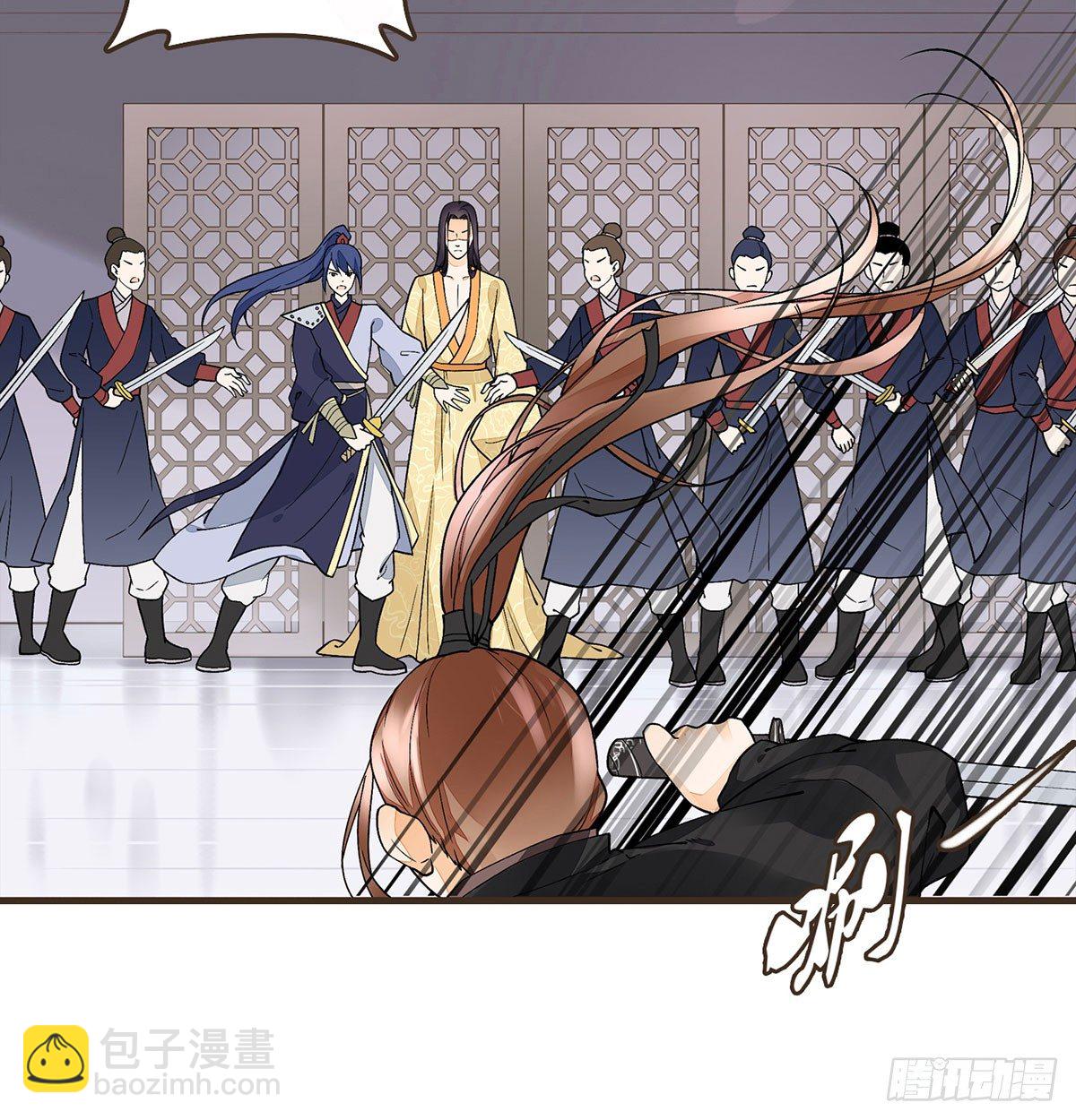 番外篇：NG小剧场(1/2)-第34话