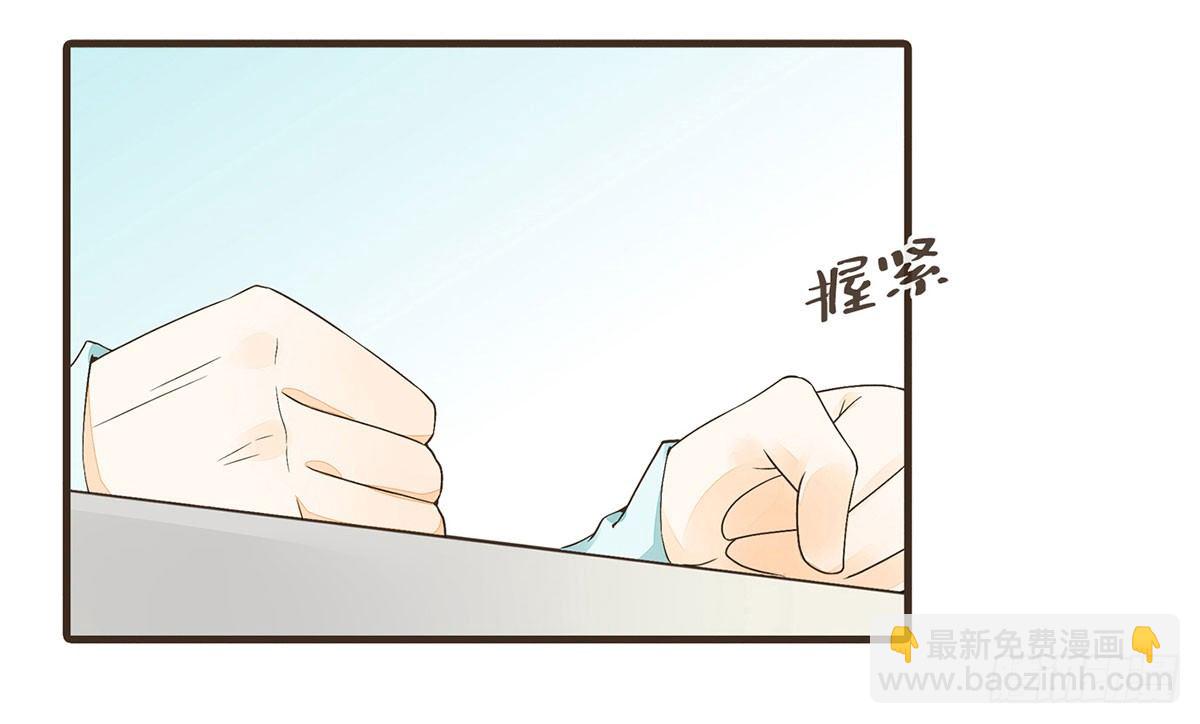 番外篇：NG小剧场(1/2)-第34话