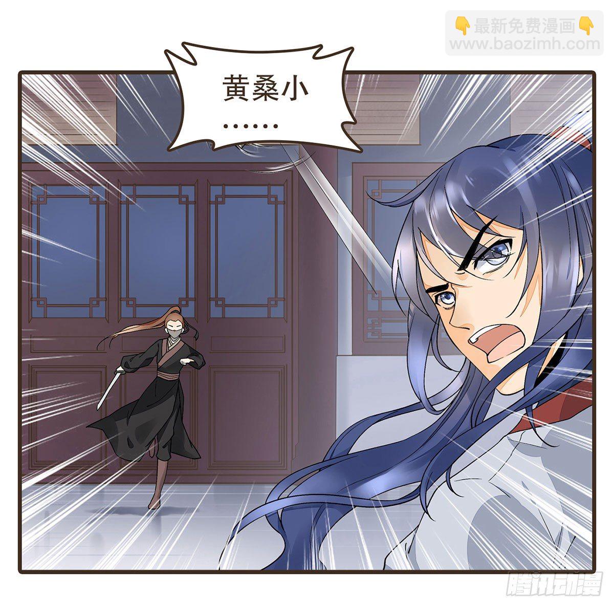 番外篇：NG小剧场(1/2)-第34话