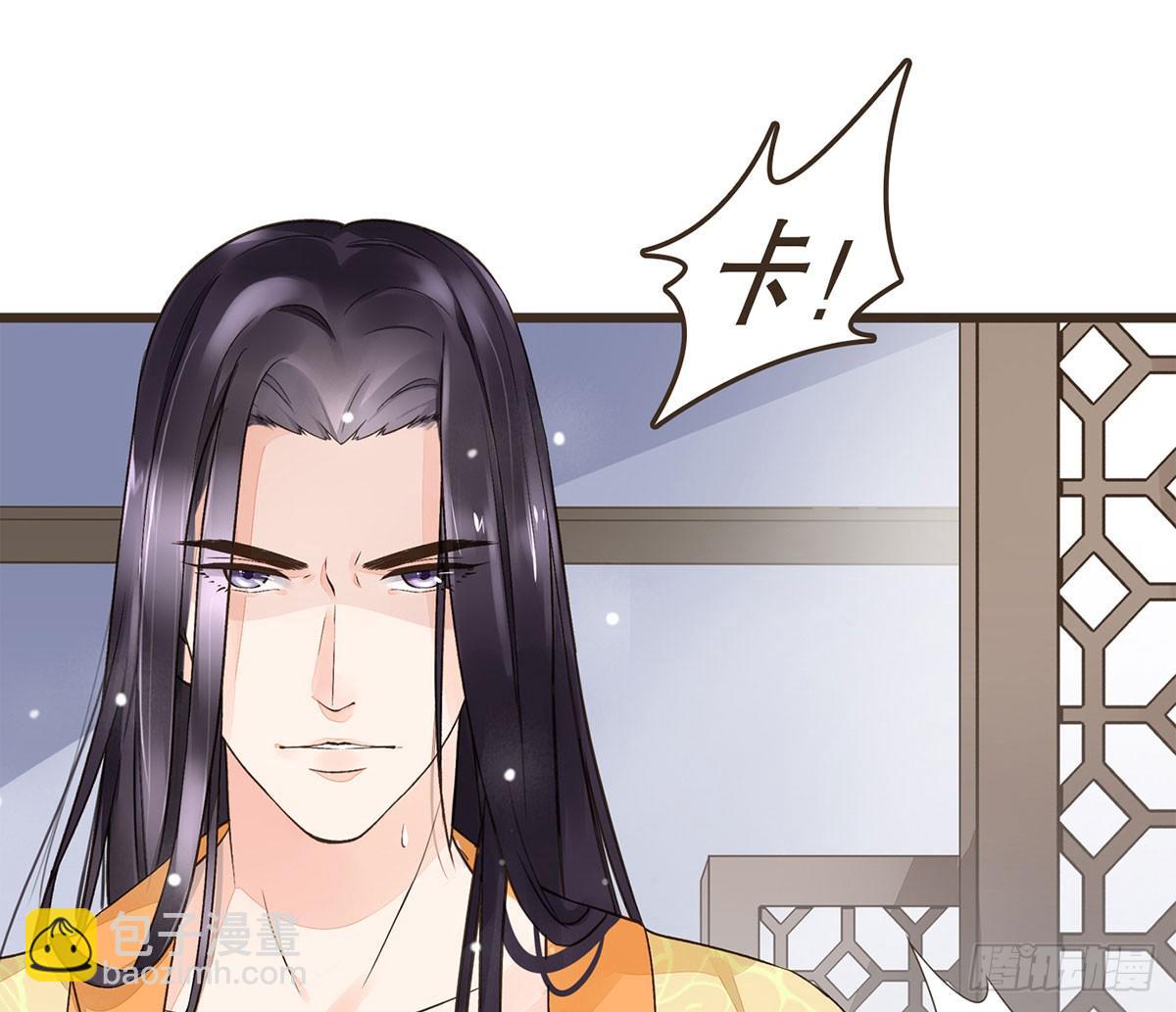 番外篇：NG小剧场(1/2)-第34话