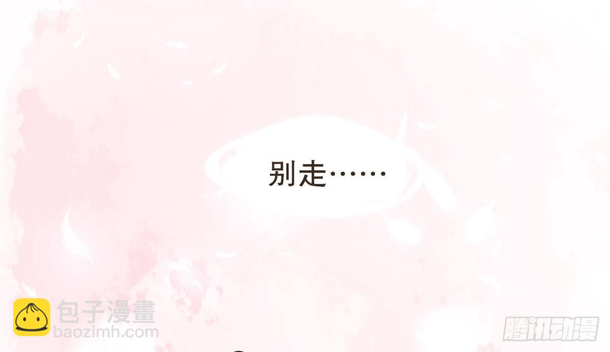 蛮王闯宫(1/2)-第36话