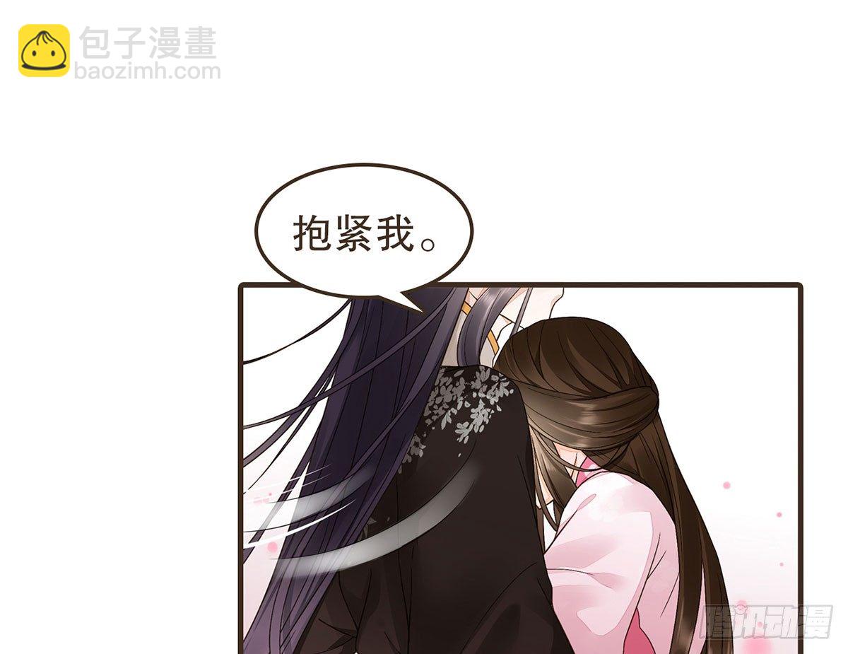 蛮王闯宫(1/2)-第36话