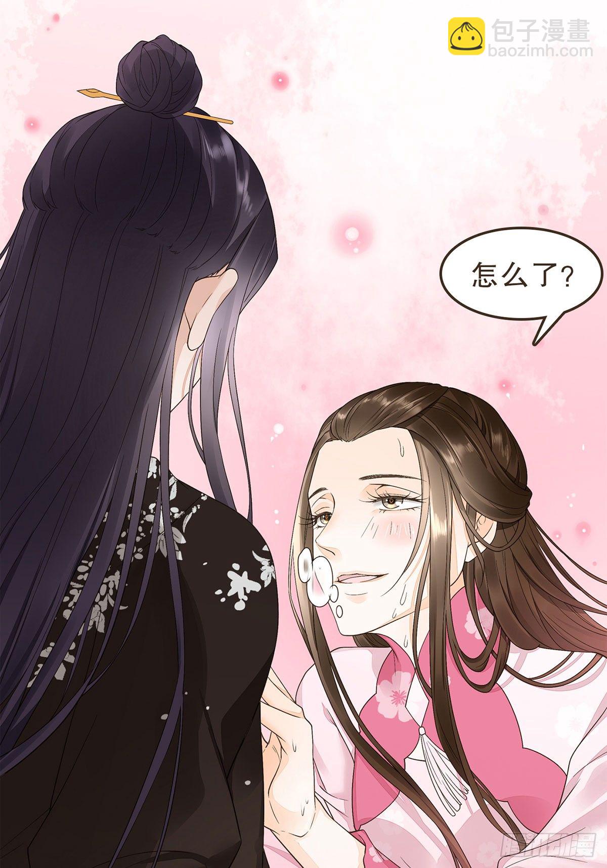 蛮王闯宫(1/2)-第36话