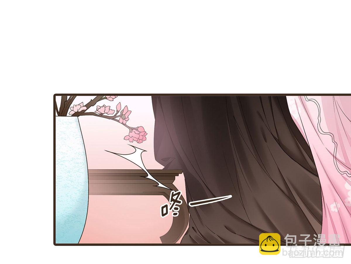 蛮王闯宫(1/2)-第36话