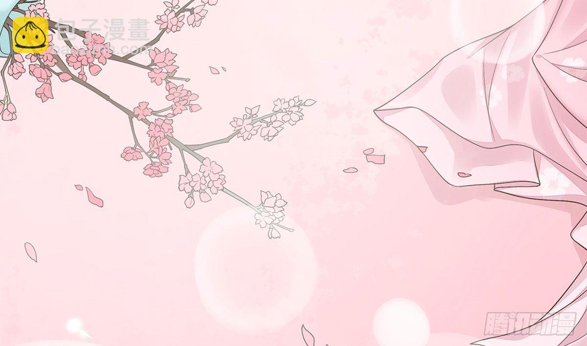 蛮王闯宫(1/2)-第36话