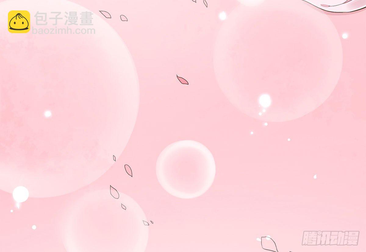 蛮王闯宫(1/2)-第36话