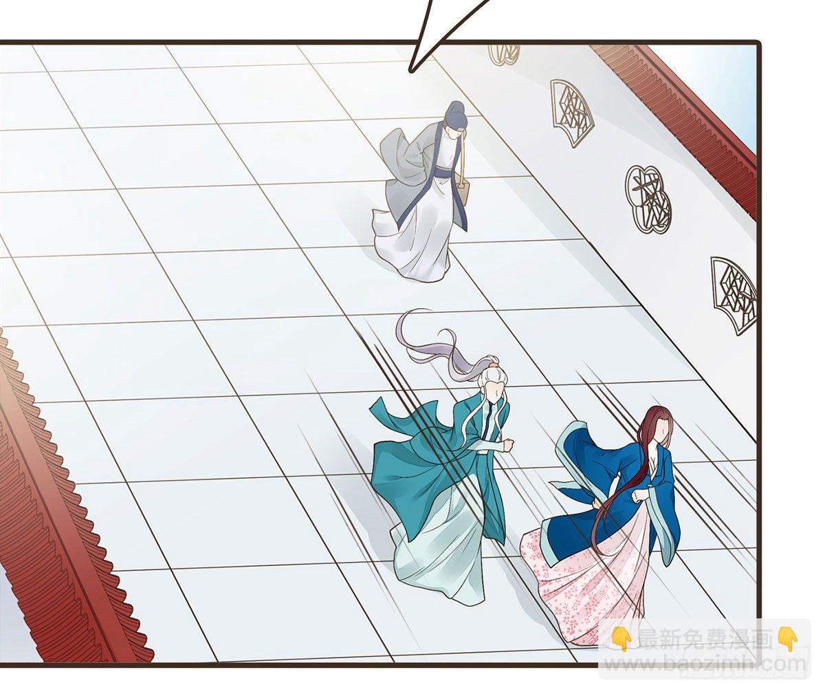 蛮王闯宫(1/2)-第36话