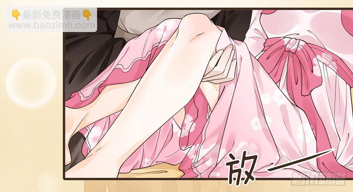 蛮王闯宫(1/2)-第36话