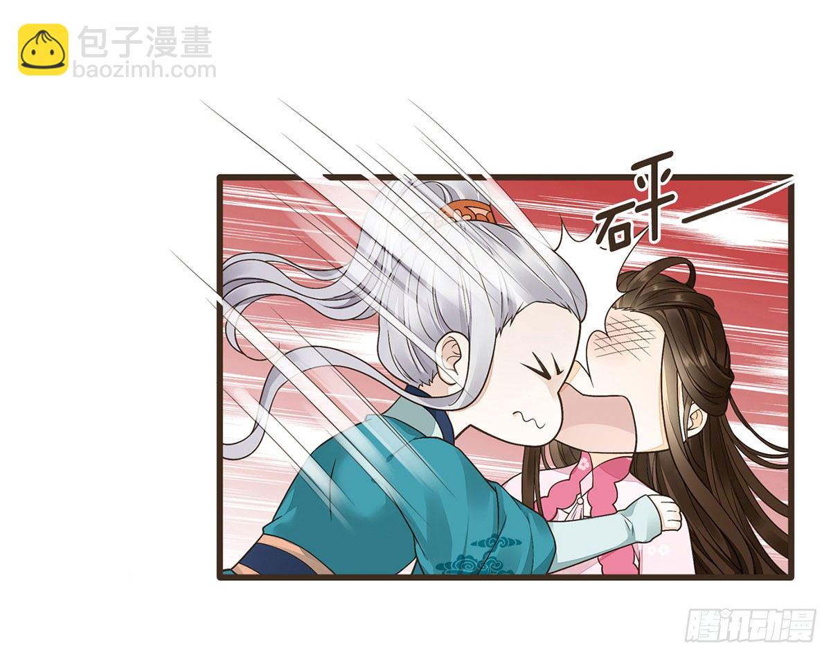 丞相很忙(1/2)-第38话