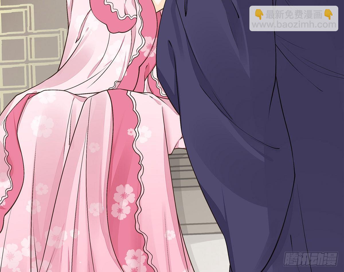 柳乘风的反击(1/2)-第40话