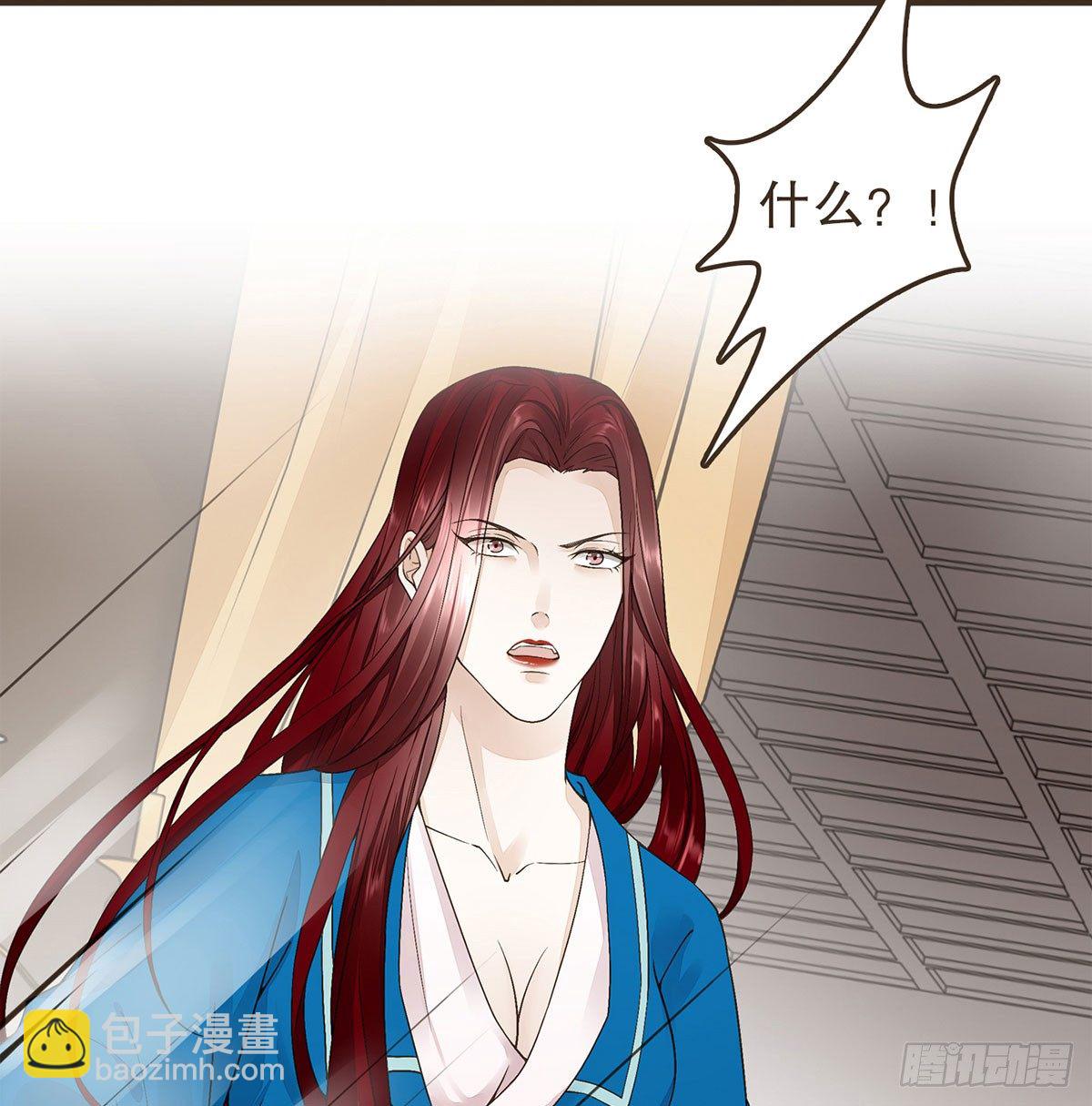 柳乘风的反击(1/2)-第40话