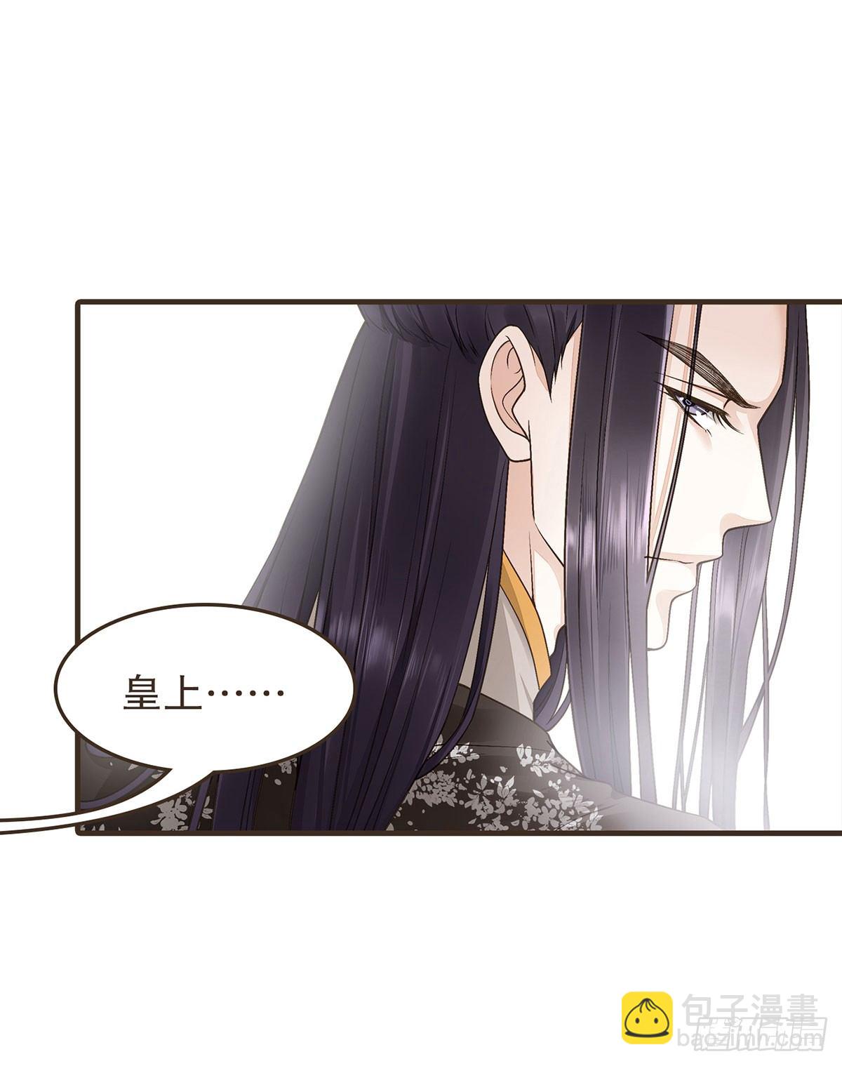 柳乘风的反击(1/2)-第40话