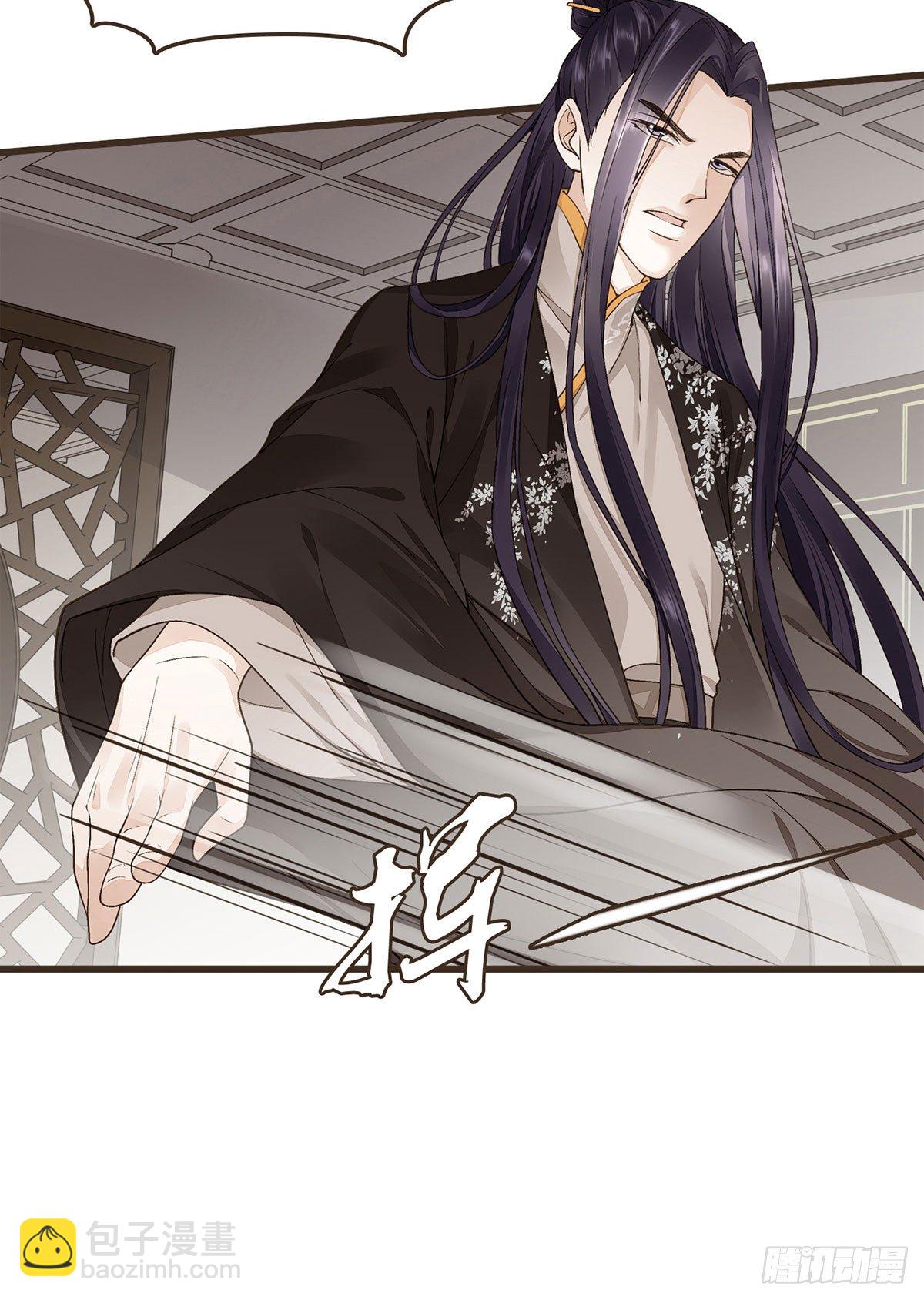 柳乘风的反击(1/2)-第40话