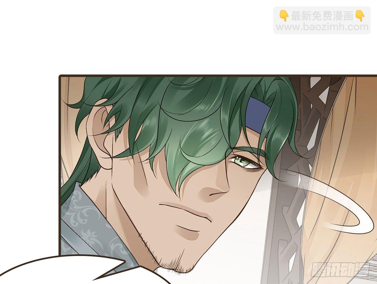 柳乘风的反击(1/2)-第40话