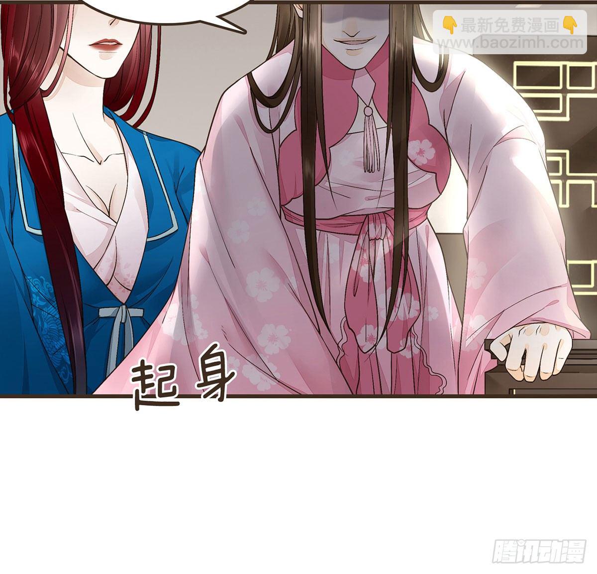 柳乘风的反击(1/2)-第40话