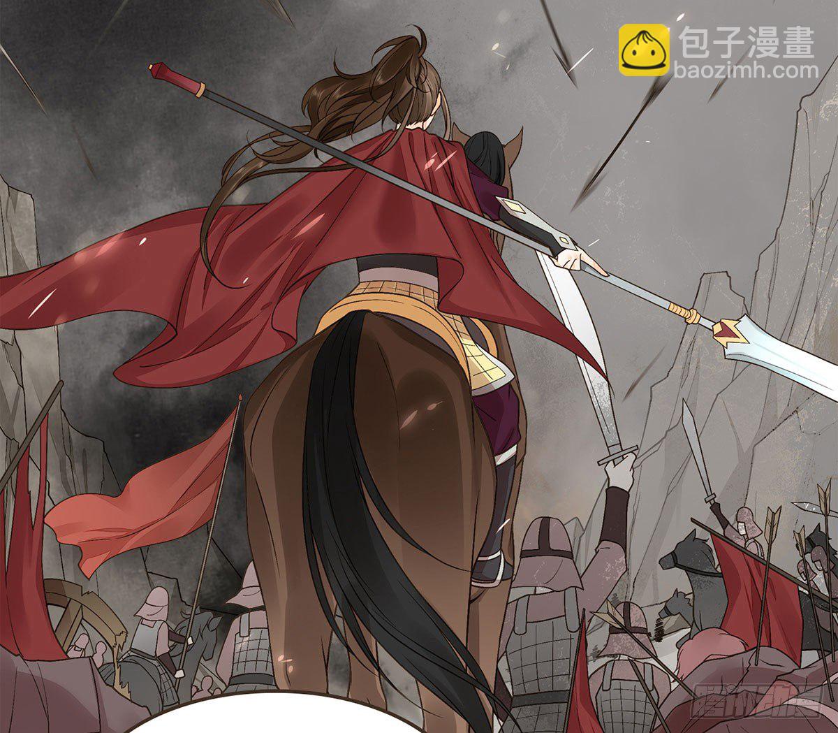 柳乘风的反击(1/2)-第40话