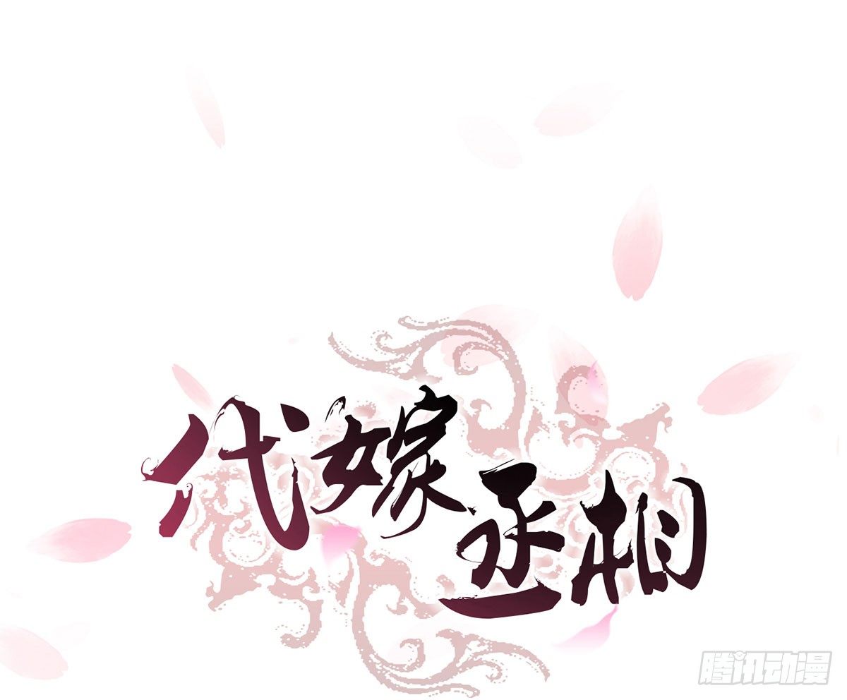 太后的神助攻(1/2)-第42话