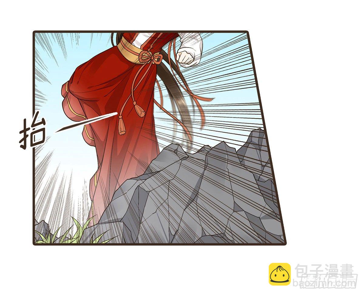 太后的神助攻(1/2)-第42话