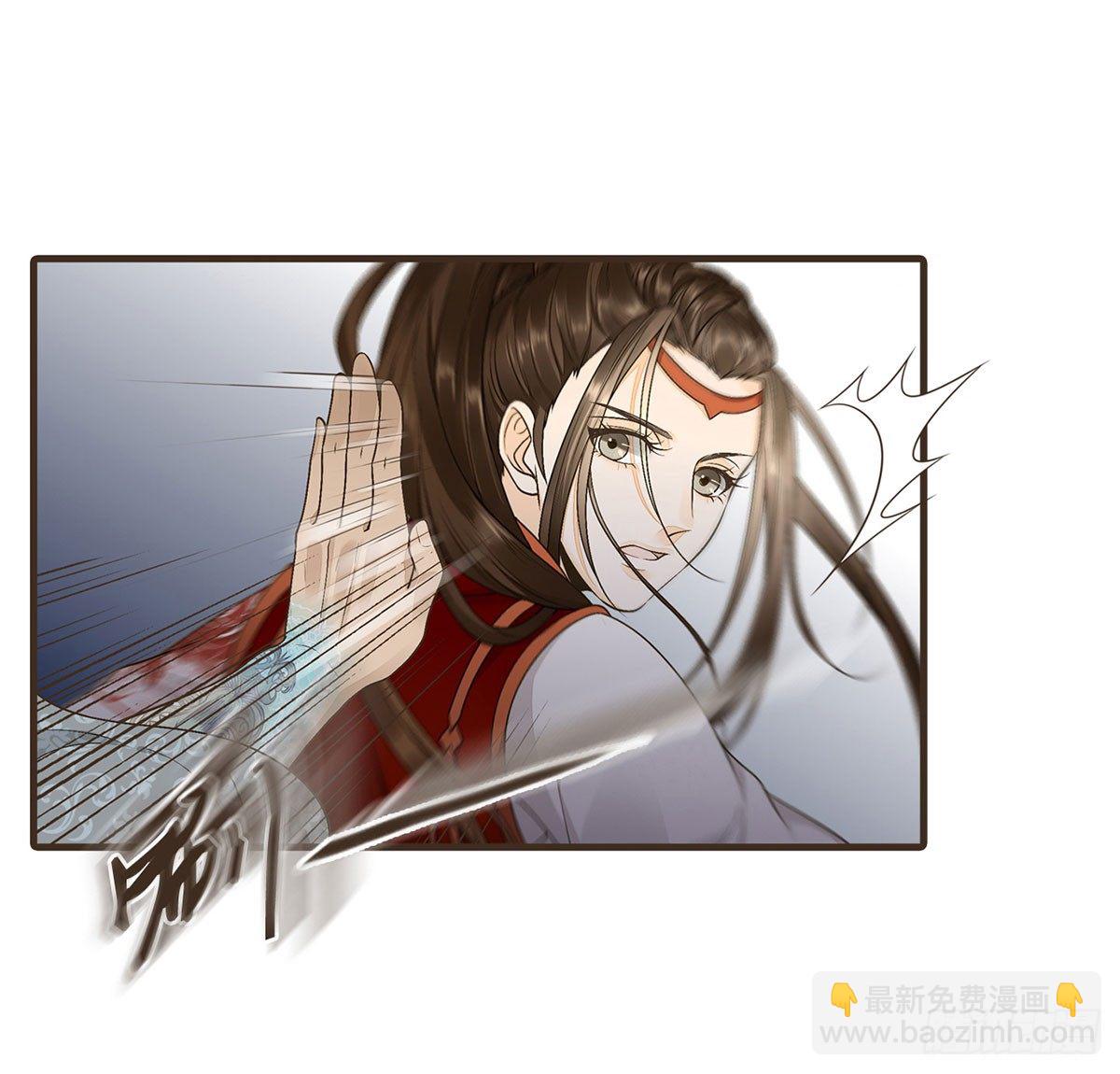 太后的神助攻(1/2)-第42话