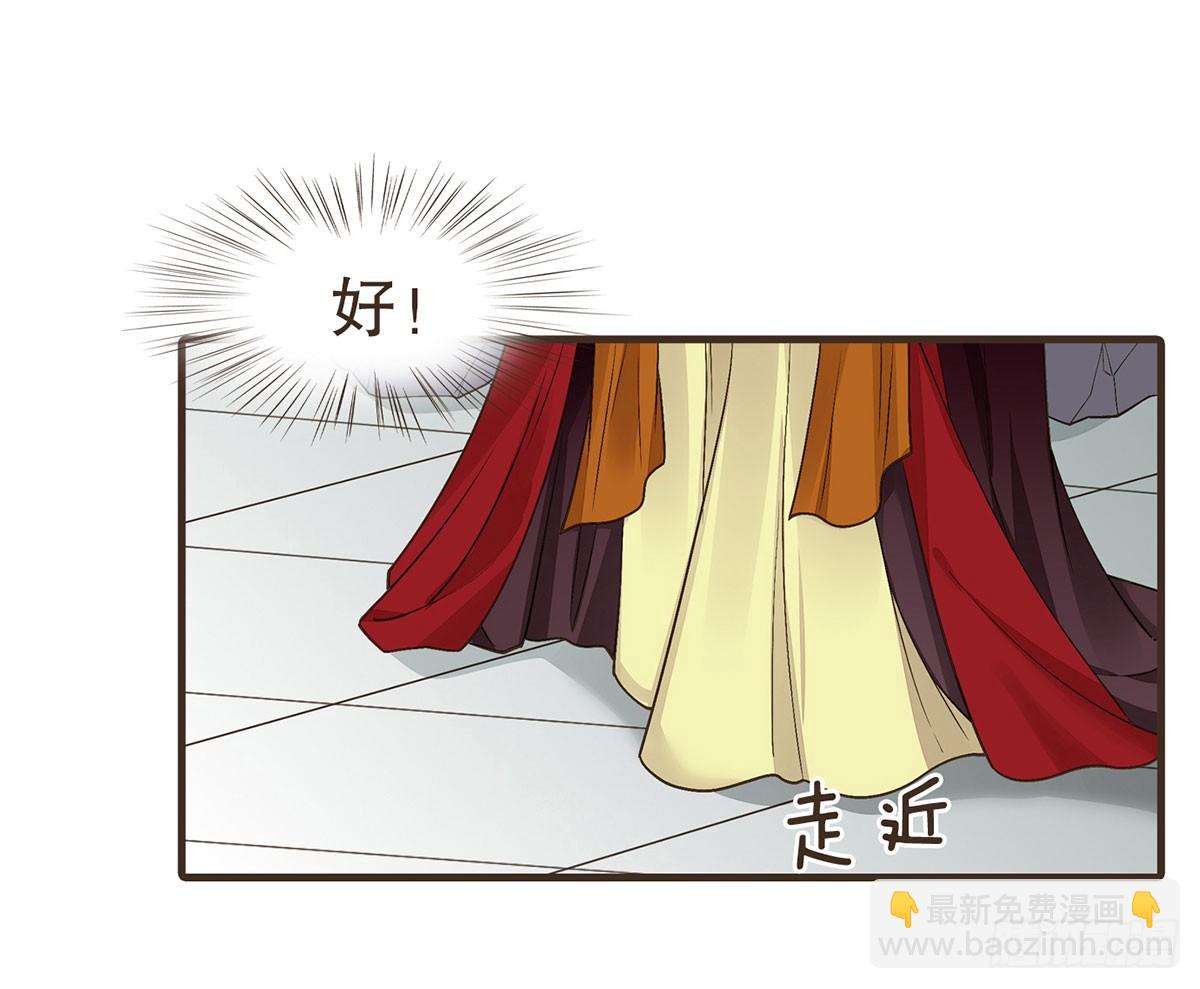 太后的神助攻(1/2)-第42话