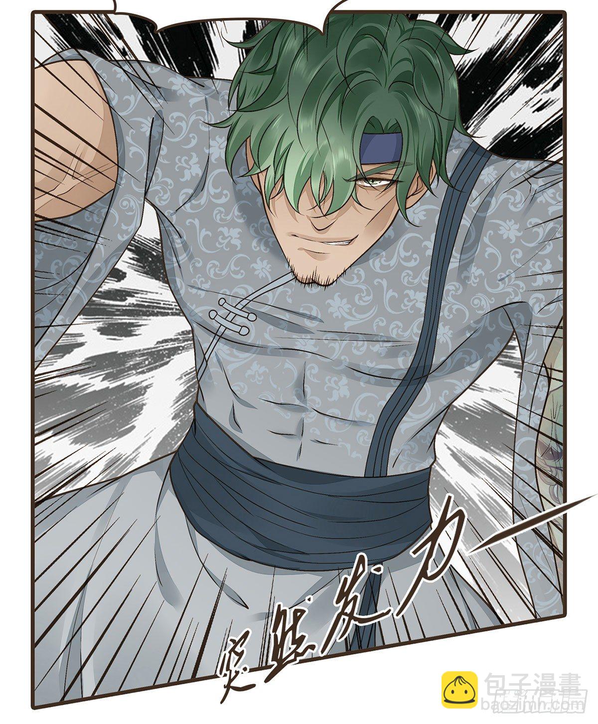 太后的神助攻(1/2)-第42话