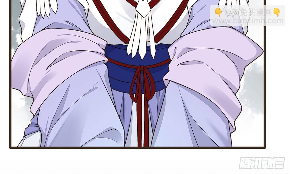 你想干嘛？(1/2)-第44话