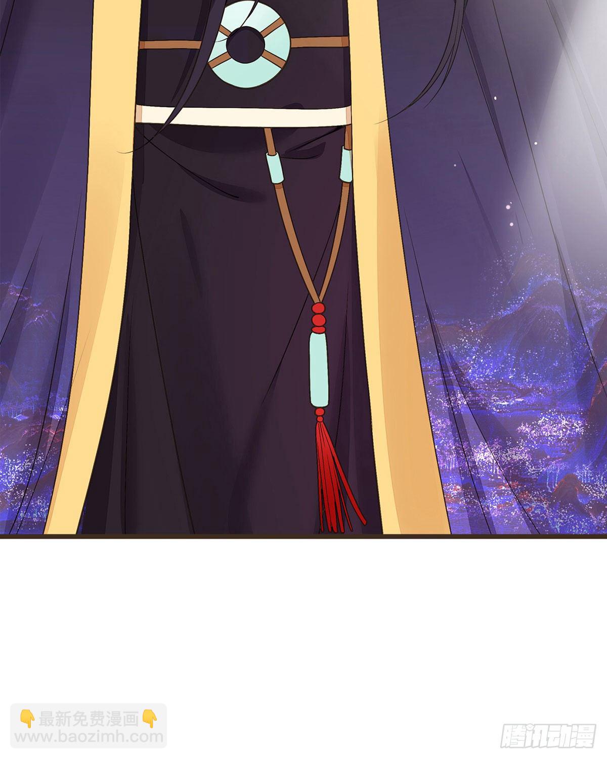 你想干嘛？(1/2)-第44话