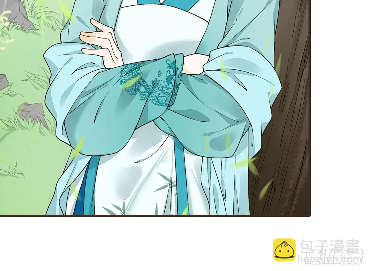 缓兵之计(1/2)-第46话