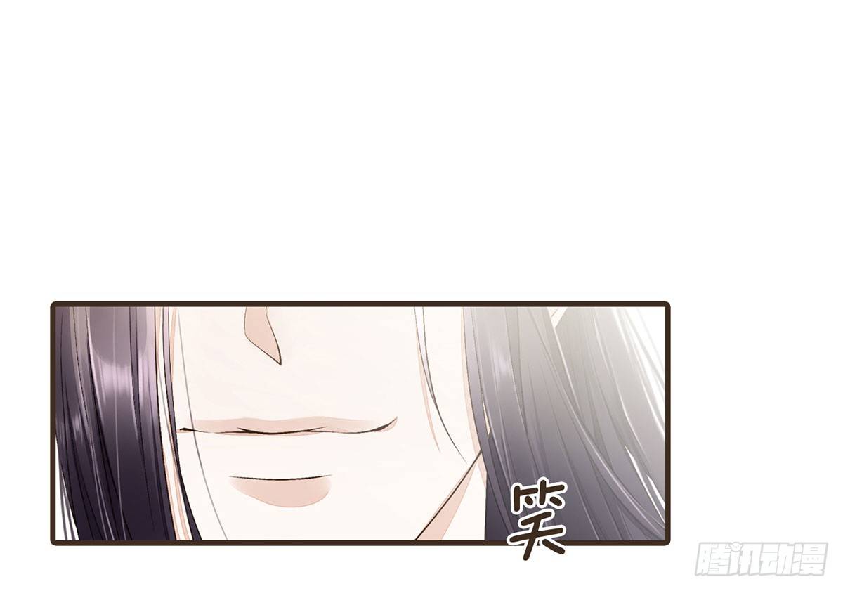 缓兵之计(1/2)-第46话