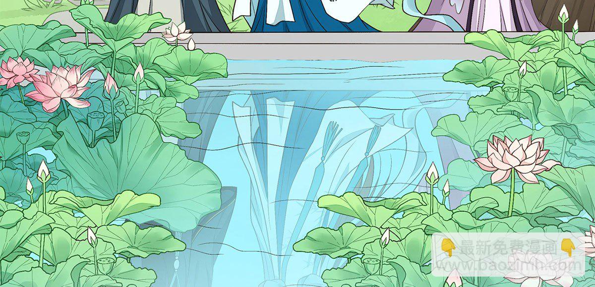 缓兵之计(1/2)-第46话