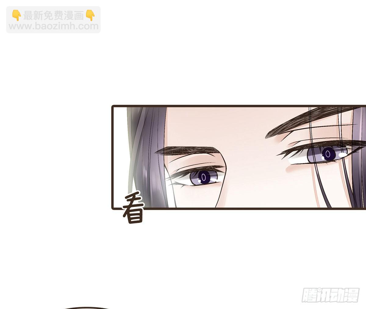 缓兵之计(1/2)-第46话