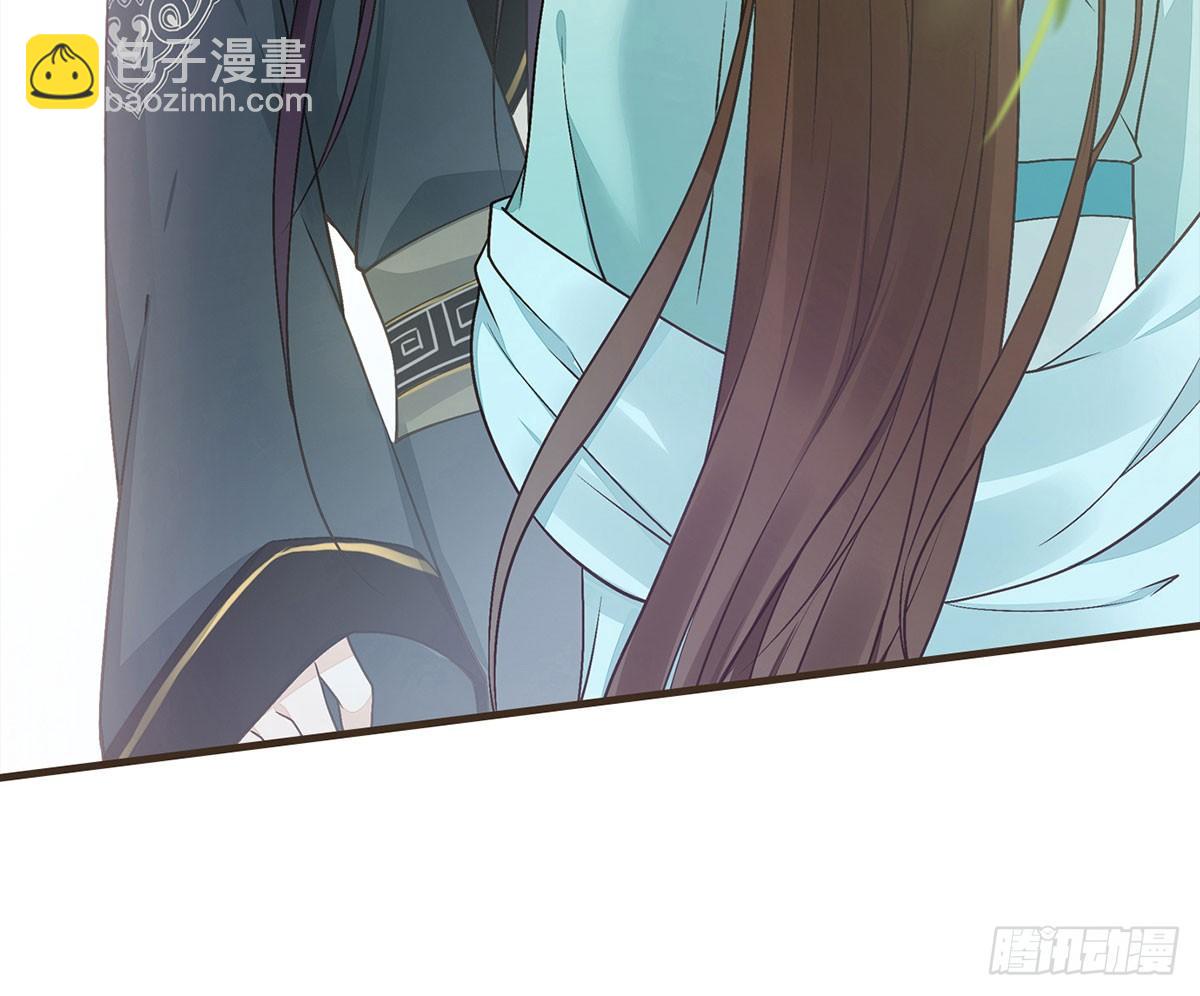 缓兵之计(1/2)-第46话